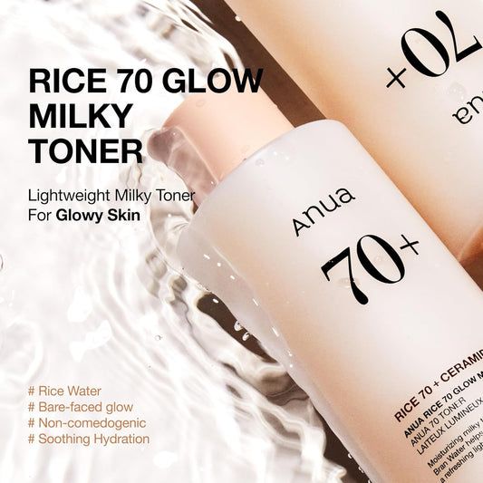 RICE 70 GLOW MILKY TONER