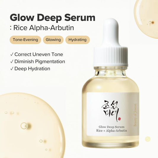 Glow Deep Serum : Rice+Alpha Arbutin