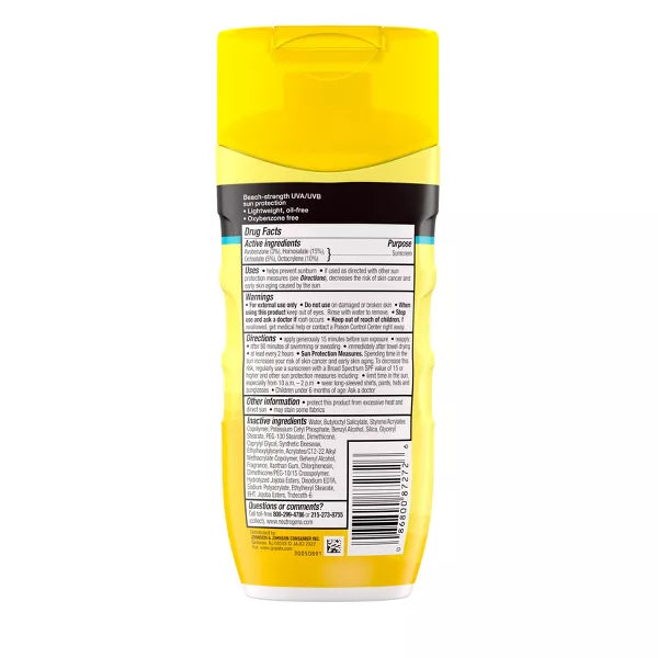 Beach Defense Sunscreen Lotion - SPF 70 - 198ml