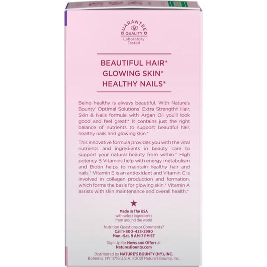 Extra Strength Hair, Skin and Nails Softgels with Biotin - 150ct