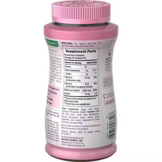 Hair, Skin & Nails gomitas con biotina - Sabor Fresa - 120 gomitas