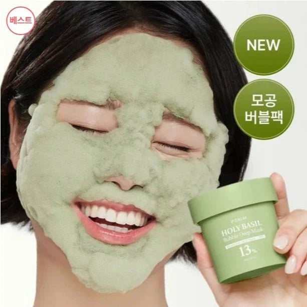 Holy Basil Bubble Deep Mask