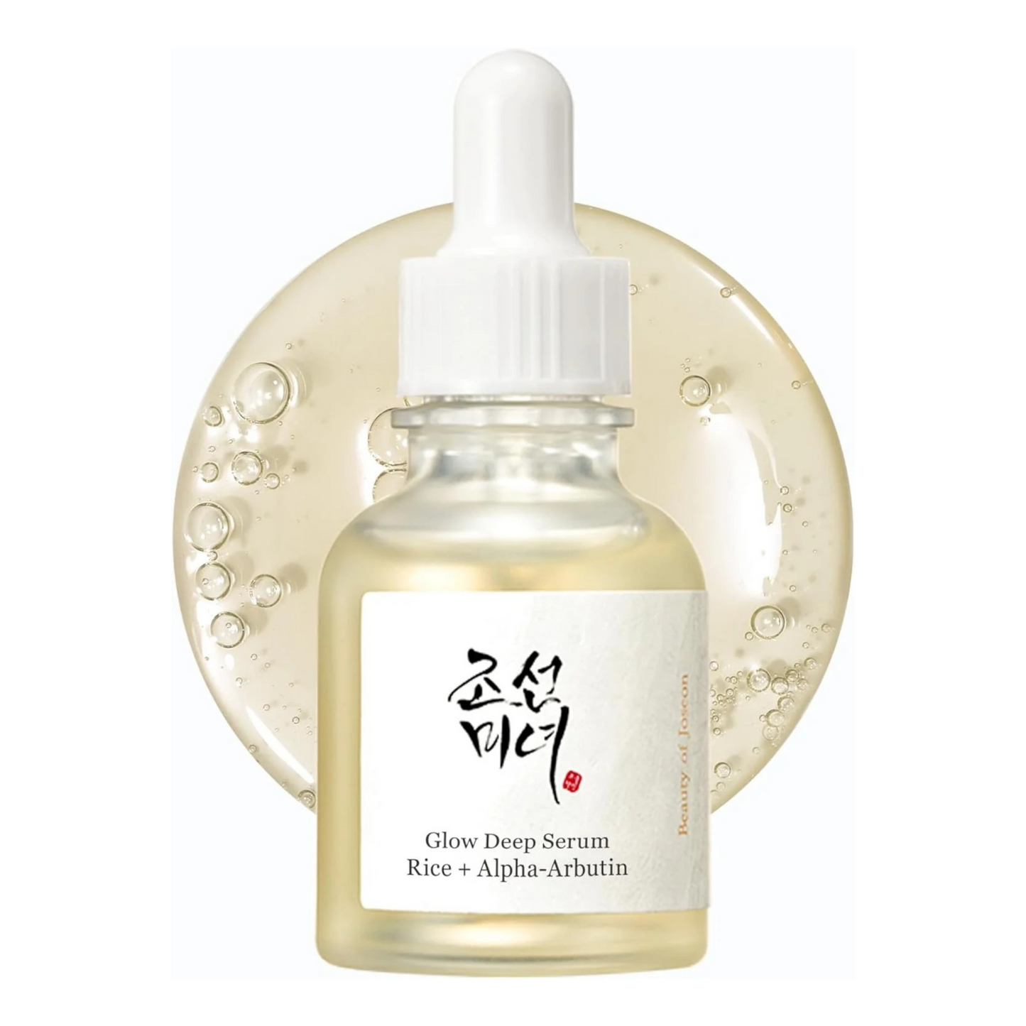 Glow Deep Serum : Rice+Alpha Arbutin