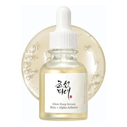 Glow Deep Serum : Rice+Alpha Arbutin
