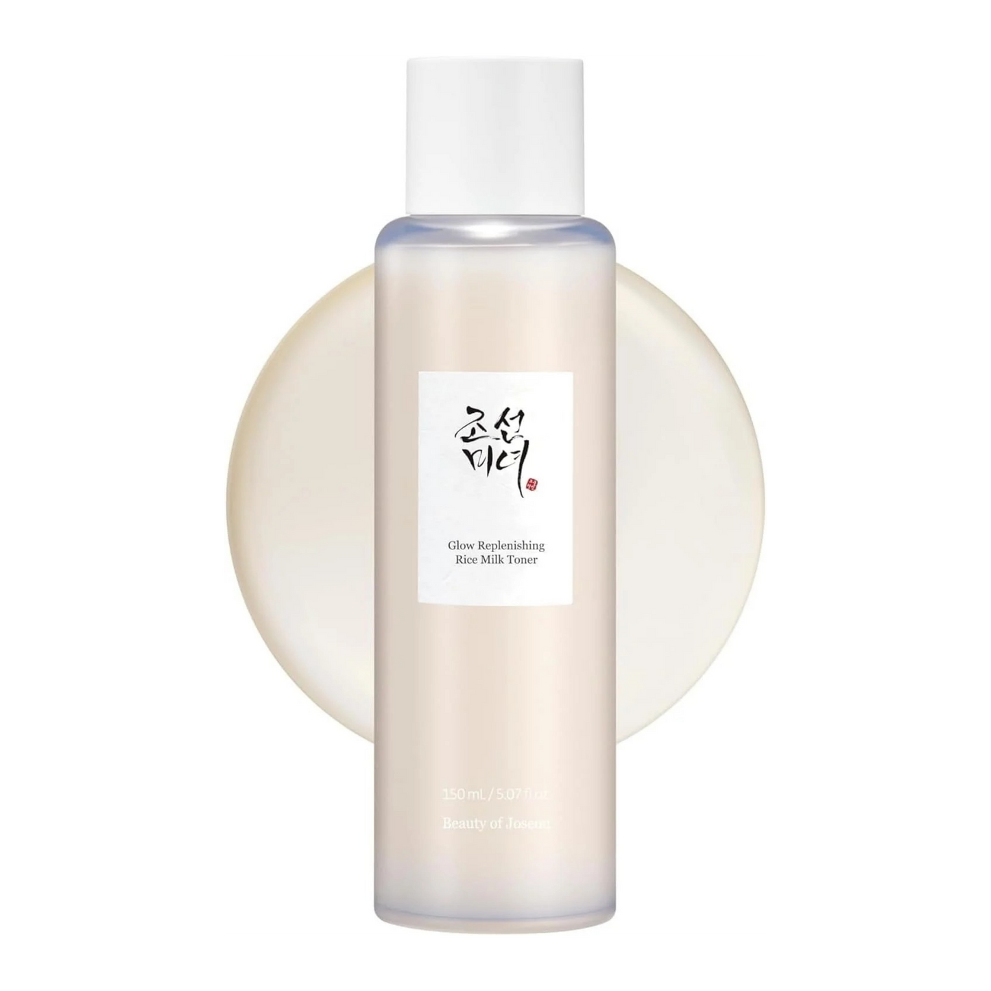 Glow Replenishing Rice Milk
