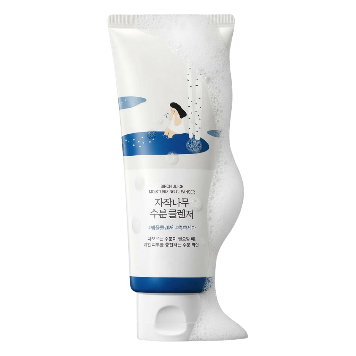 Birch Juice Moisturizing Cleanser