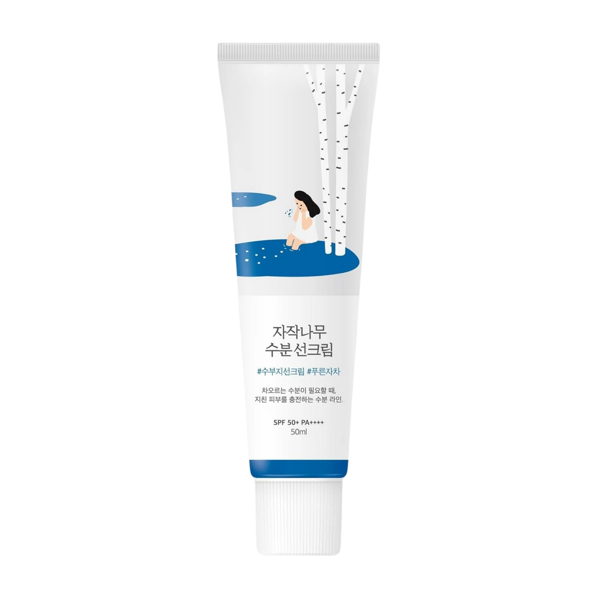 Birch Juice Moisturizing Sun Cream