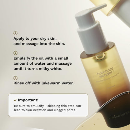 Black Rice Moisture Cleansing Oil