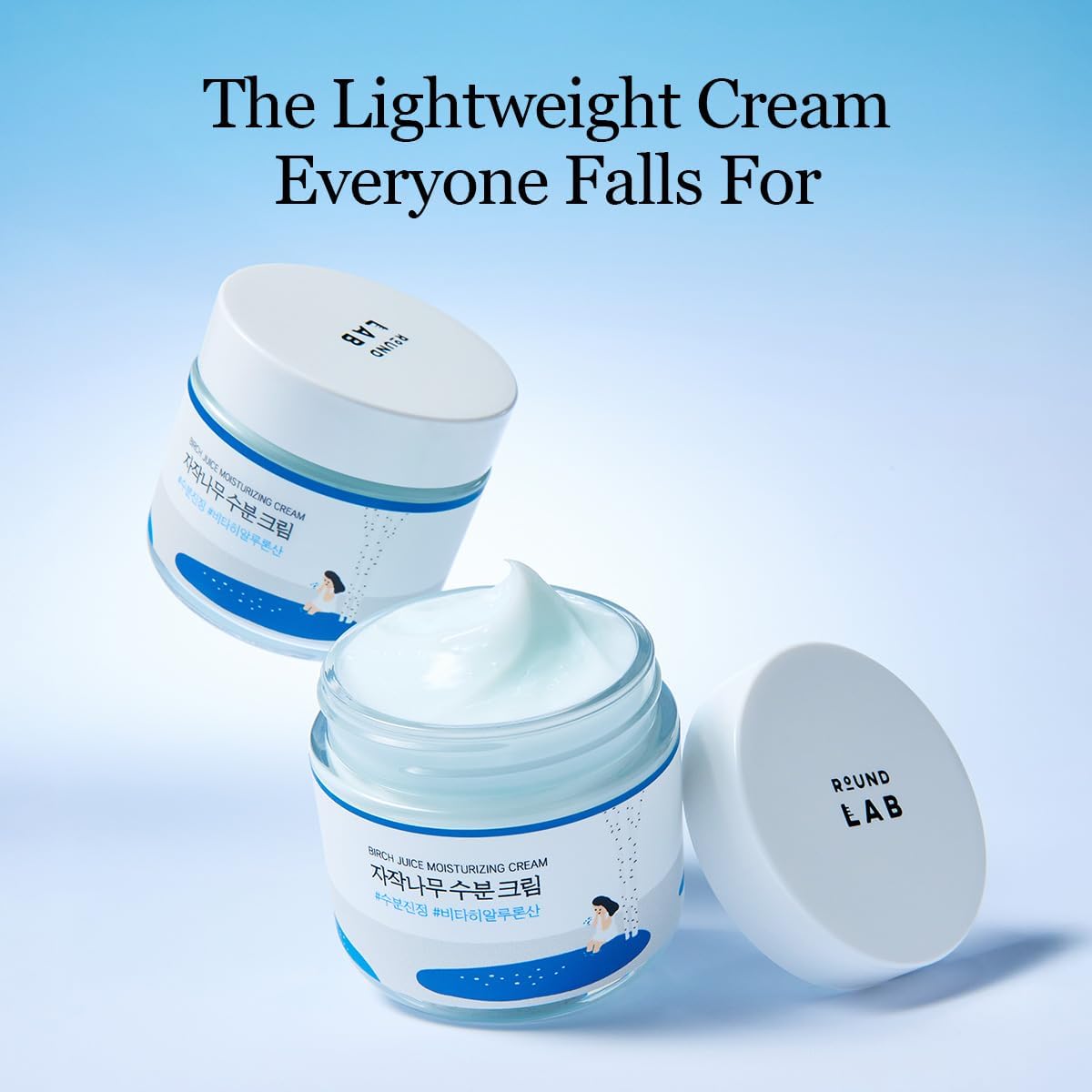 Birch Juice Moisturizing Cream