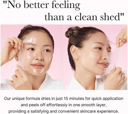 Collagen Night Wrapping Mask