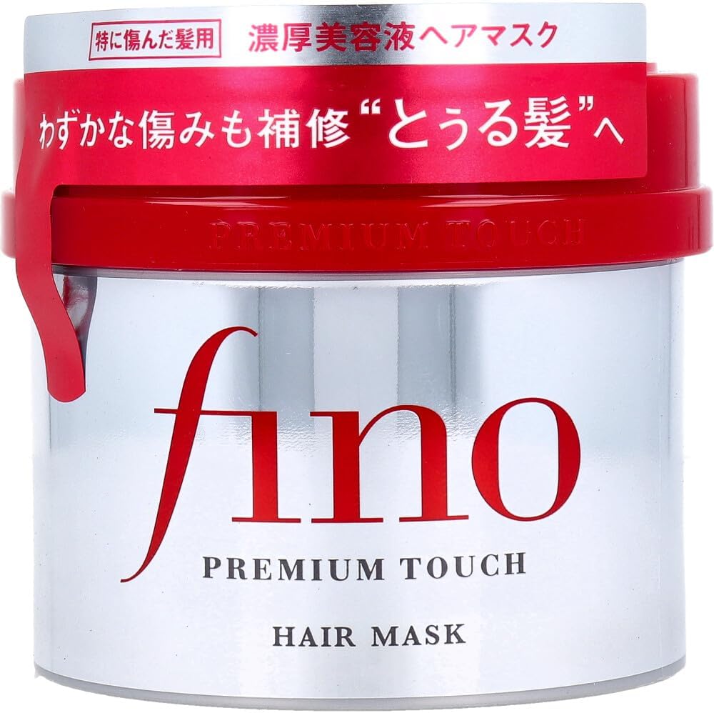Shiseido Fino Premium Touch Hair Mask | 230ml