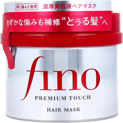 Shiseido Fino Premium Touch Hair Mask | 230ml
