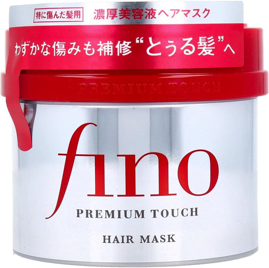 Shiseido Fino Premium Touch Hair Mask | 230ml