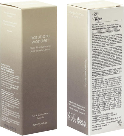 Black Rice Hyaluronic Anti-wrinkle Serum