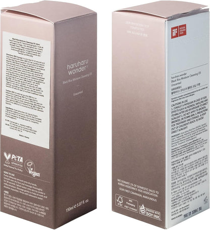 Black Rice Moisture Cleansing Oil