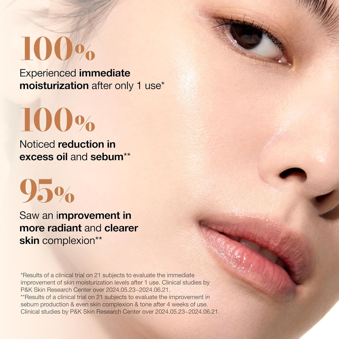 RICE 70 GLOW MILKY TONER
