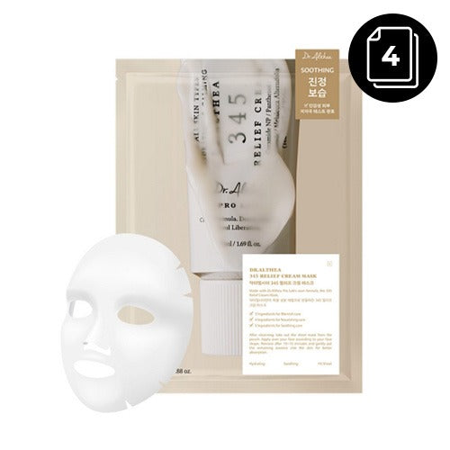 345 Relief Cream Mask