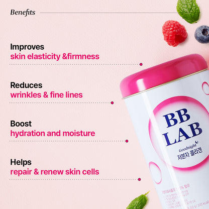 Low Molecular Collagen 2g | 30 sticks