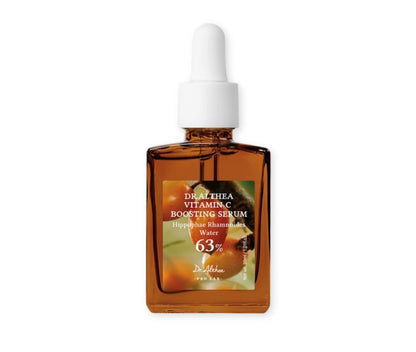 Vitamin C Boosting Serum