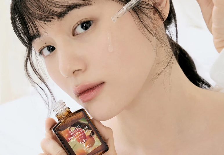 Vitamin C Boosting Serum