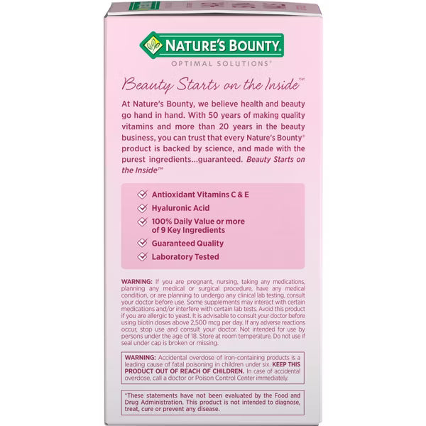 Extra Strength Hair, Skin and Nails Softgels with Biotin - 150ct