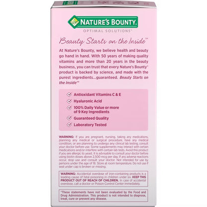 Extra Strength Hair, Skin and Nails Softgels with Biotin - 150ct