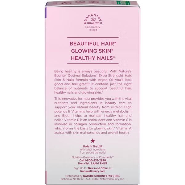 Extra Strength Hair, Skin and Nails Softgels with Biotin - 150ct