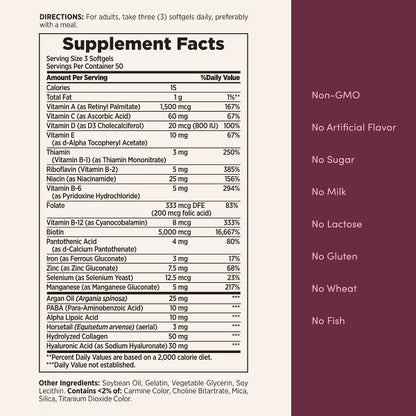Extra Strength Hair, Skin and Nails Softgels with Biotin - 150ct