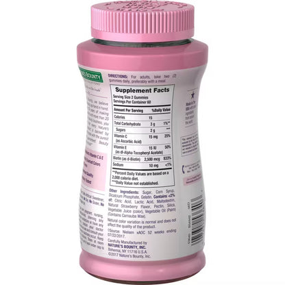 Hair, Skin & Nails gomitas con biotina - Sabor Fresa - 120 gomitas