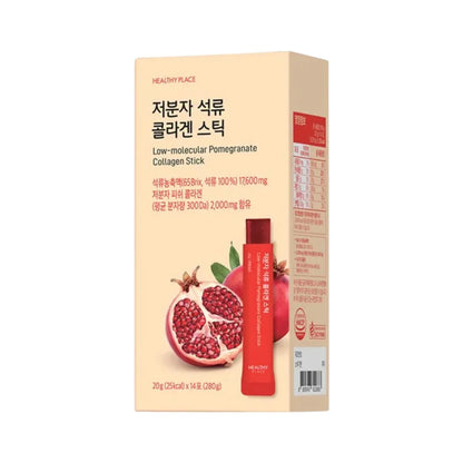 Low Molecular Pomegranate Collagen Stick