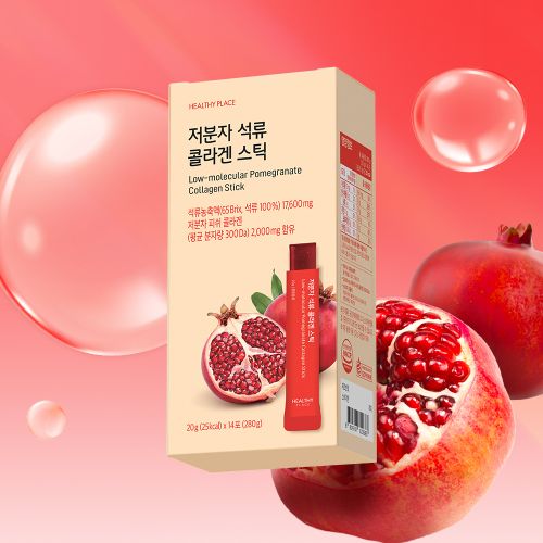 Low Molecular Pomegranate Collagen Stick