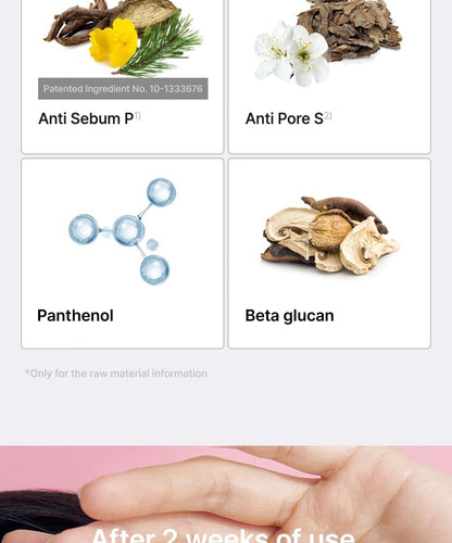 Oil Control Moisturizing Cream