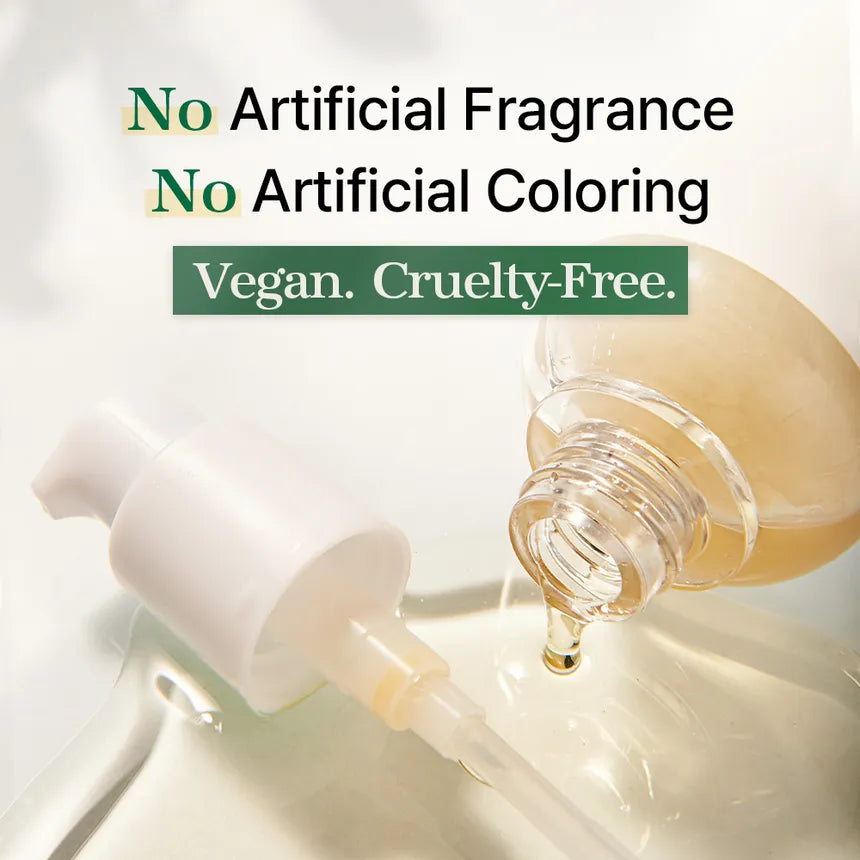 Bean Essence - 50ml
