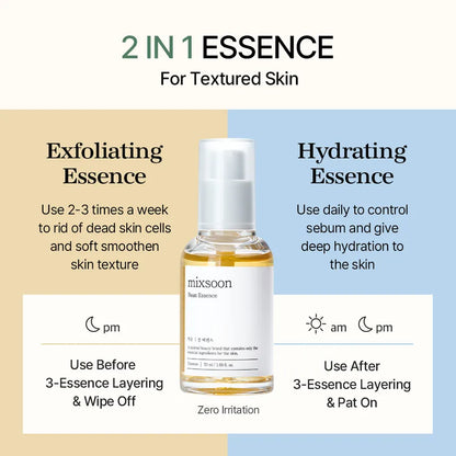 Bean Essence - 50ml