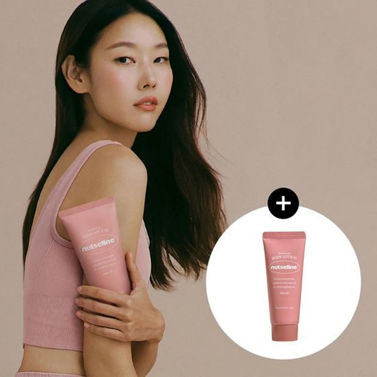 Aroma Nut Slim Fit Body Lotion